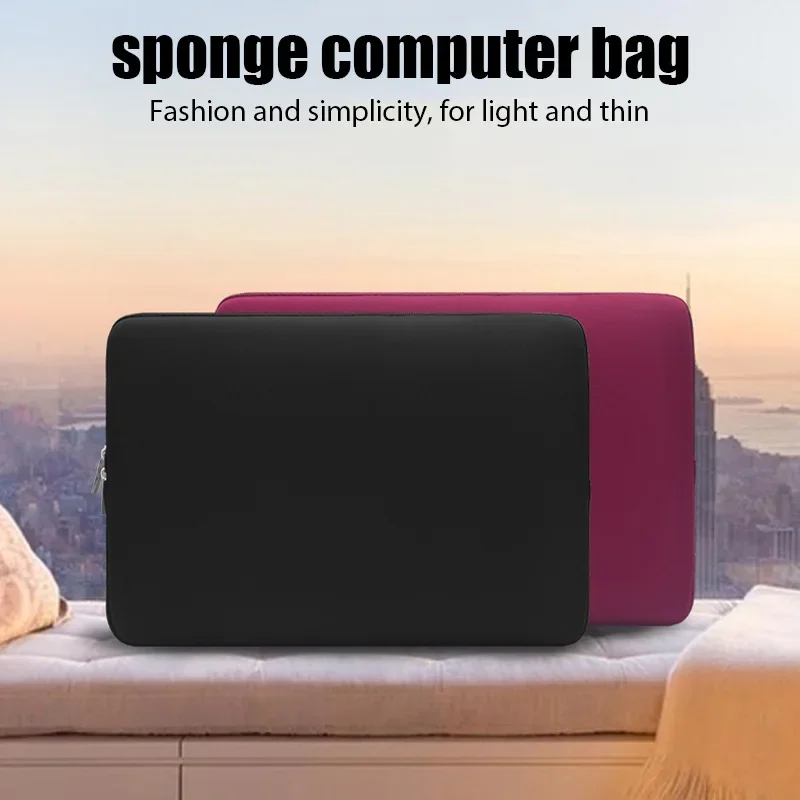 Laptop Accessories Pouch - กระเป๋าแล็ปท็อป 11 12 13 15 15.6