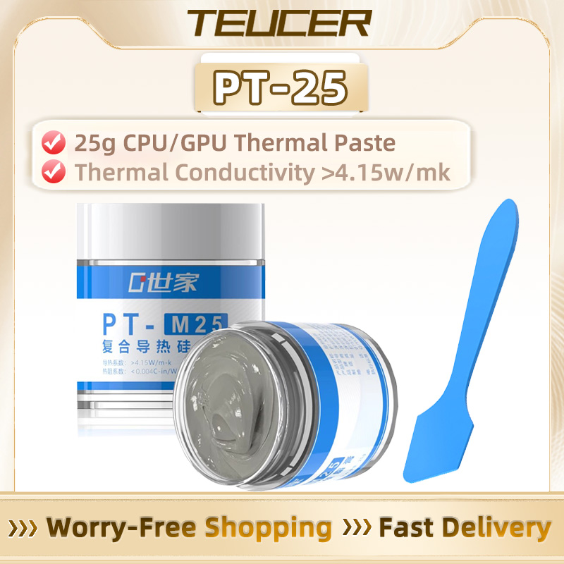 Laptop Cooling Pad - TEUCER PT-M25 จาระบีระบายความร้อน 25g | 12W/m·K