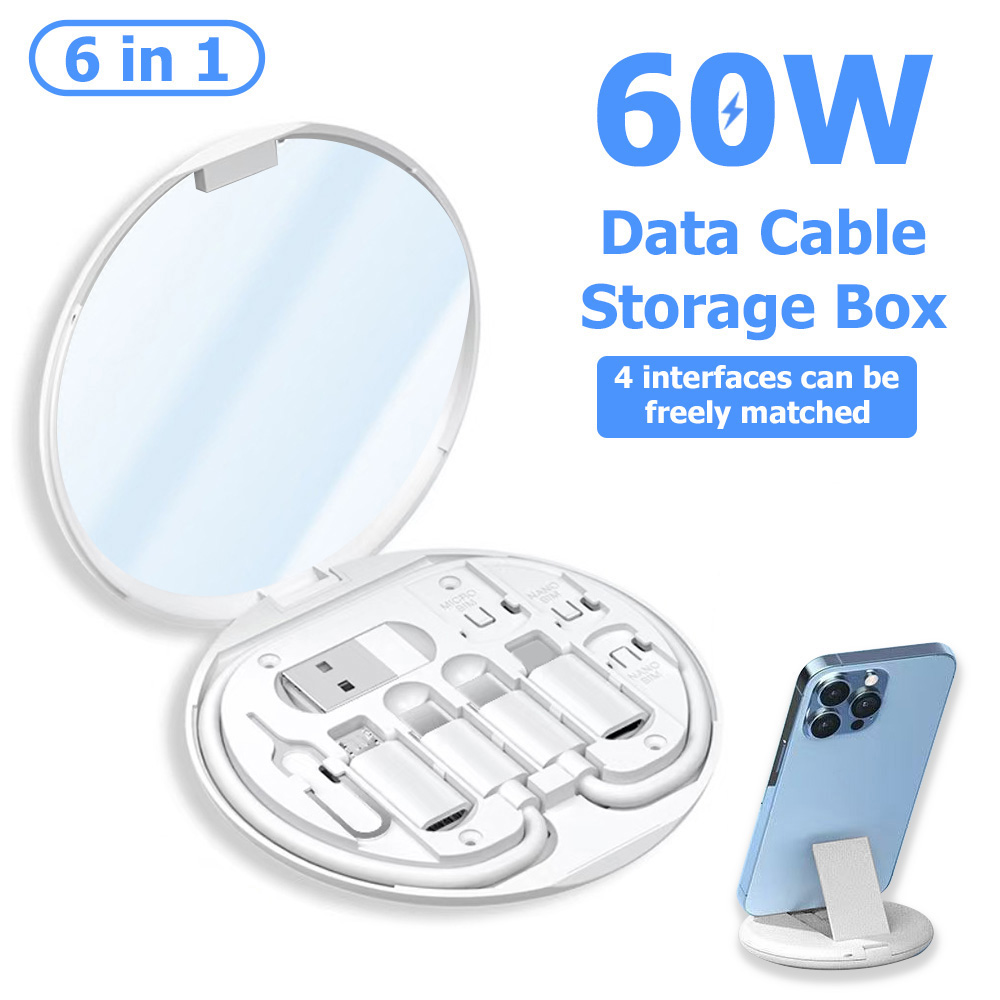 Laptop Accessories All In One - ชุดสายชาร์จอเนกประสงค์ 6-in-1 60W พร้อมกล่องเก็บสายเคเบิล ชุดอุปกรณ์แปลงและถ่ายโอนข้อมูลแบบหลายอินเทอร์เฟซ