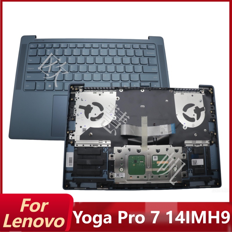 Yoga Laptop Accessories - S ใหม่ซ่อมอุปกรณ์เสริมสำหรับเลอโนโว โยคะ โปร 7 14IMH9