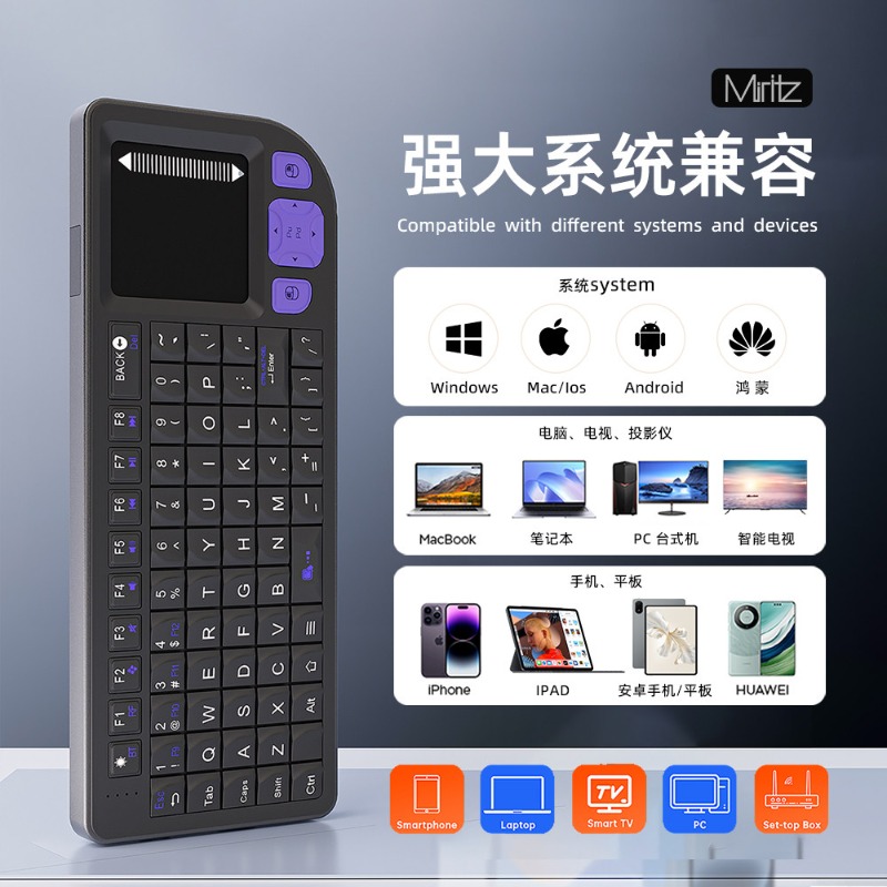 คีย์บอร์ดไร้สายขนาดเล็ก Miritz - Laptop Accessories All In One บทวิจารณ์และราคา