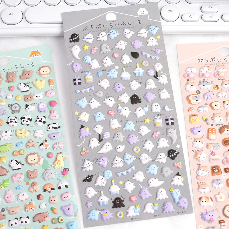 สติกเกอร์โฟมรูปสัตว์การ์ตูนน่า - Laptop Accessories Diy บทวิจารณ์และราคา