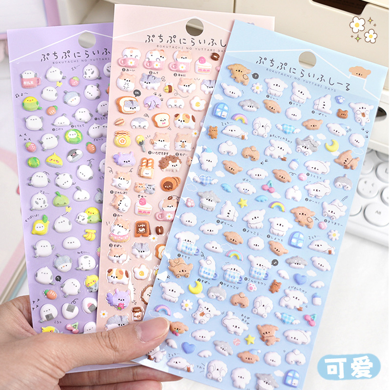 สติกเกอร์โฟมรูปสัตว์การ์ตูนน่า - Laptop Accessories Diy บทวิจารณ์และราคา