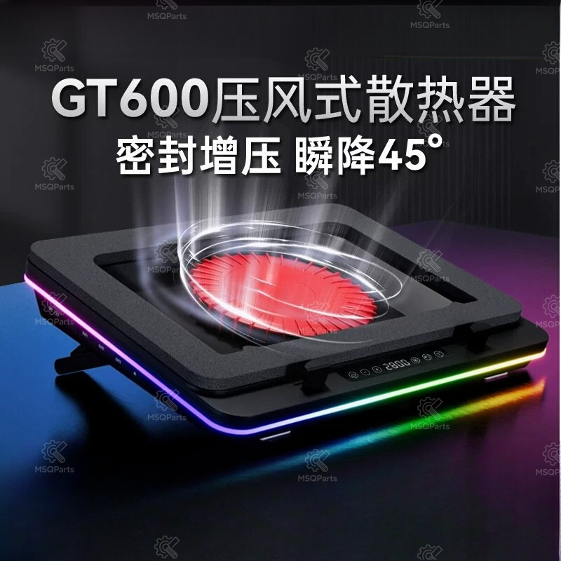 แผ่นรองระบายความร้อนสำหรับแล็ป - Laptop Cooling Pad บทวิจารณ์และราคา