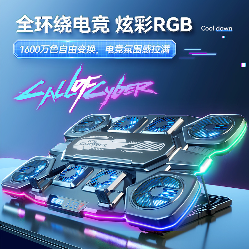 แผ่นรองระบายความร้อนสำหรับแล็ป - Laptop Cooling Pad บทวิจารณ์และราคา