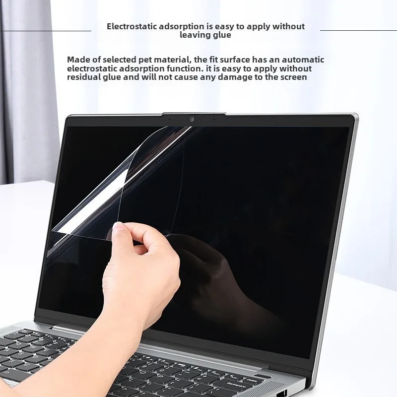 ฟิล์มกันรอยหน้าจอแล็ปท็อป Leno - Yoga Laptop Accessories บทวิจารณ์และราคา