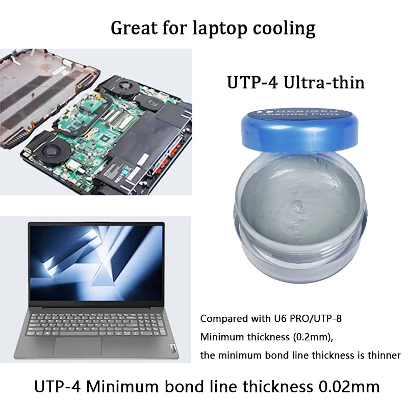 UPSIREN UTP-4 ซิลิโคนระบายความ - Laptop Cooling Pad บทวิจารณ์และราคา