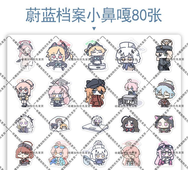 สติกเกอร์อนิเมะ Blue Archive โ - Laptop Accessories Diy บทวิจารณ์และราคา