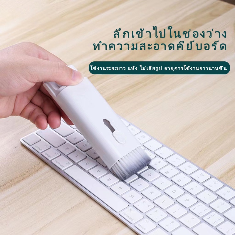 ปากกาทำความสะอาดอิเล็กทรอนิกส์ - Laptop Accessories All In One บทวิจารณ์และราคา