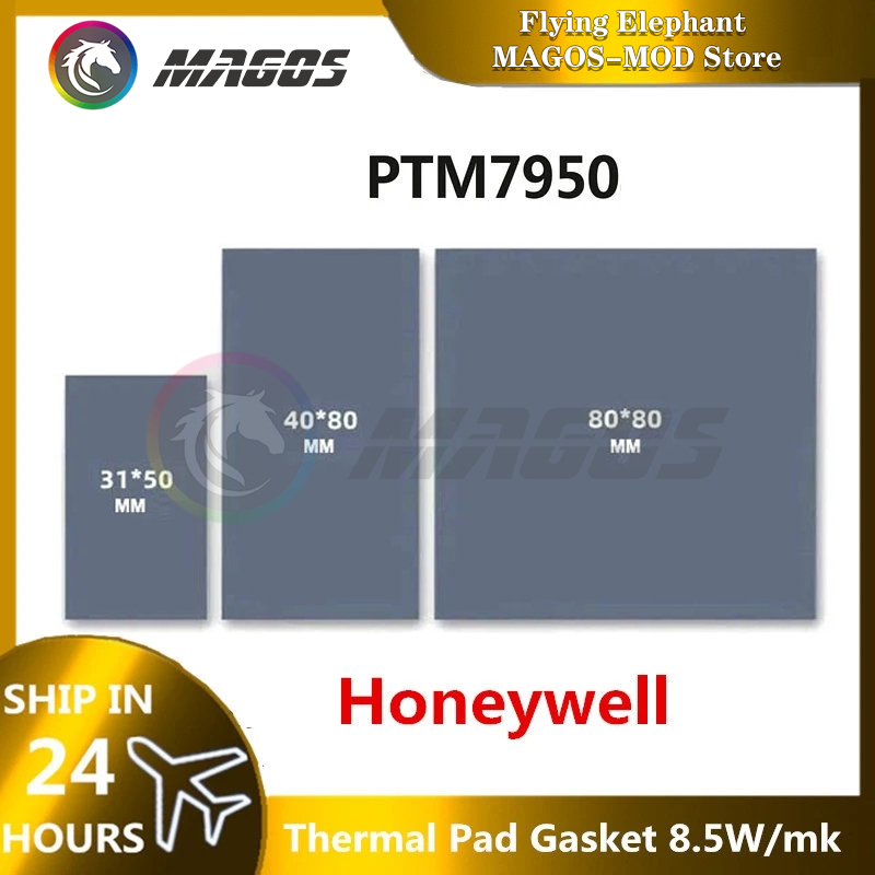 Honeywell แผ่นระบายความร้อน PT - Laptop Cooling Pad บทวิจารณ์และราคา